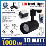 โคมไฟแทรคไลท์ (โคมสีดำ) IWACHI-LED-TRACKLIGHT-BL-10W